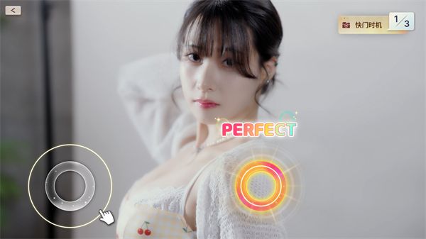 嘘美女拍摄中角色介绍配图1