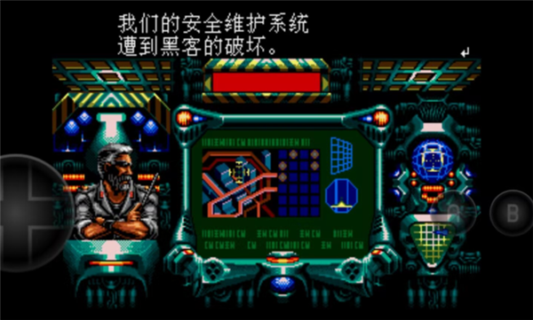 魂斗罗4铁血兵团手机版截图2