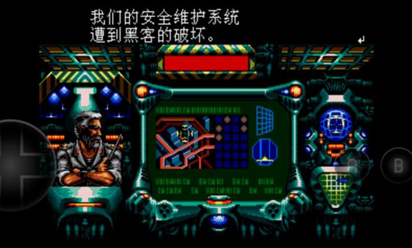游戏怎么玩配图3