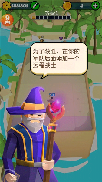 新手攻略配图3