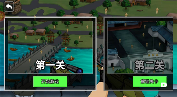 怎么玩配图2