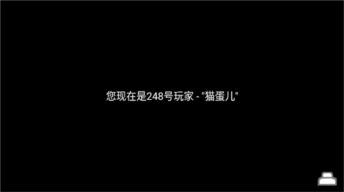 游戏攻略配图3