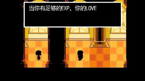 寄生虫sans模拟器(Undertale)手机版截图3