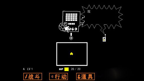 蜘蛛女怎么攻略配图4