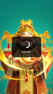 福满大西瓜红包版截图2