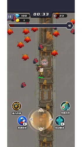 欢乐小怪兽手机版截图1