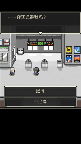 心之里侧手机版截图3