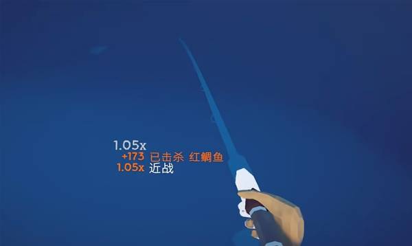 全自动宰鱼攻略配图7
