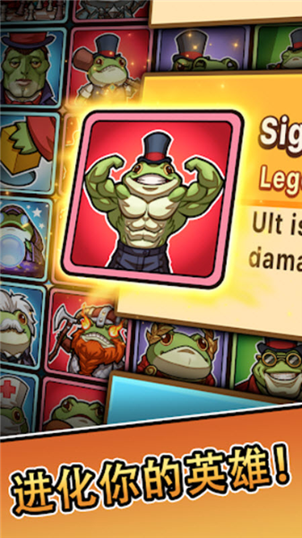 侦探之路(Detectoad)最新版截图3