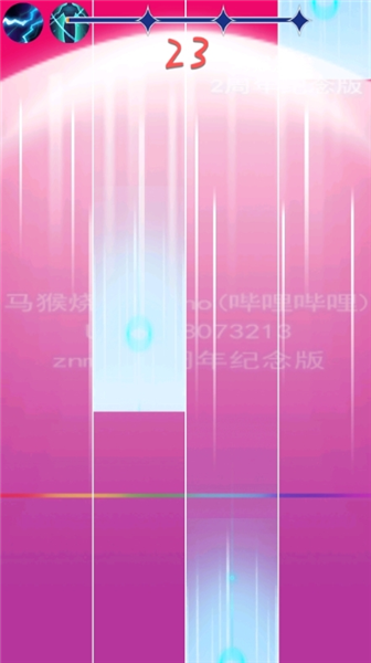 怎么玩配图4