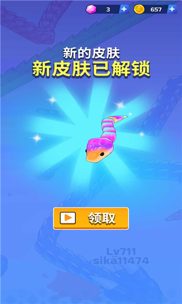 游戏特点配图1