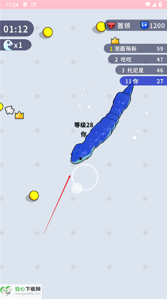 新手指导配图2