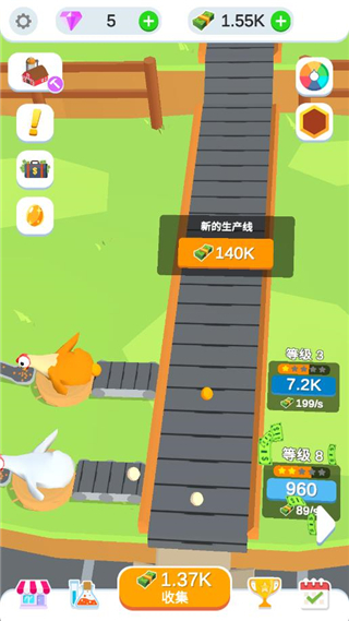 游戏怎么玩配图8