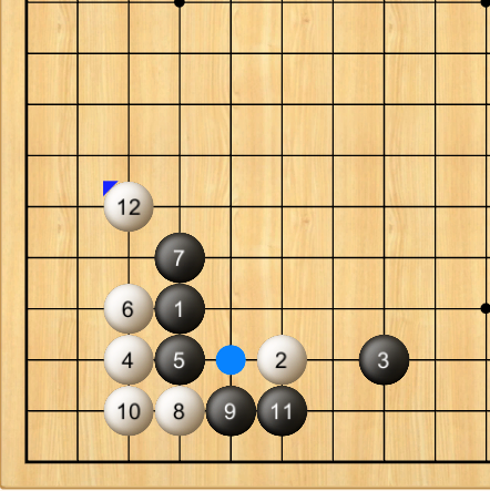 围棋十大定式配图6
