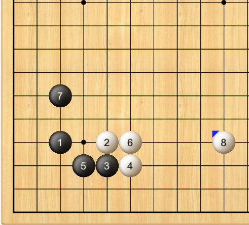围棋十大定式配图7