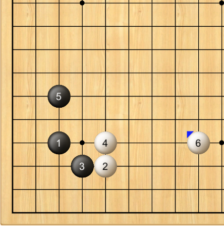 围棋十大定式配图8