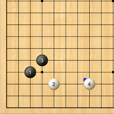 围棋十大定式配图10
