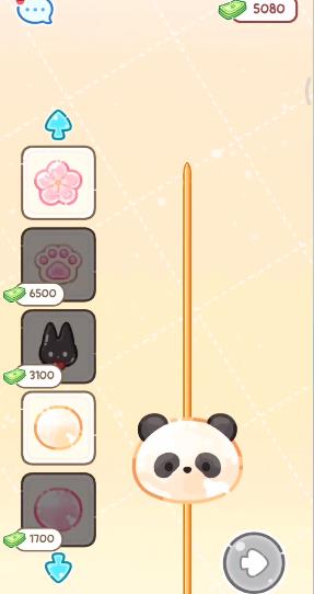 怎么制作糖葫芦 配图3