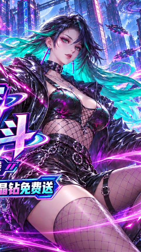 冲吧勇者手机版截图2